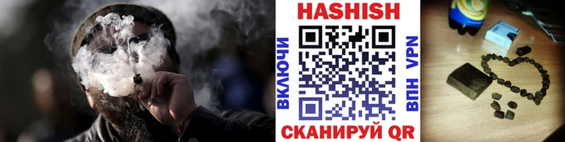 ГАШИШ гарик  Мончегорск 