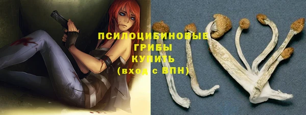 метамфетамин Верхний Тагил