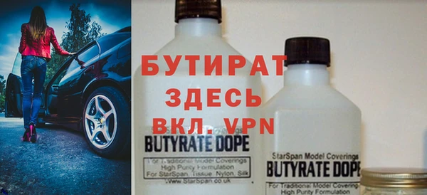 mdpv Верхнеуральск