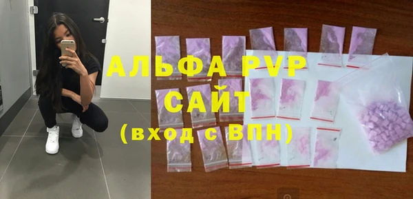 гашиш Бугульма