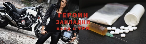 амфетамин Пересвет