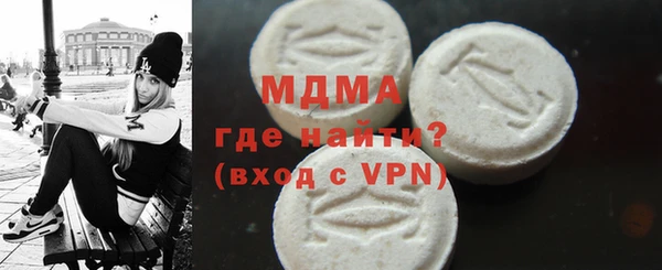 mdpv Верхнеуральск