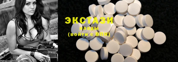 mdpv Верхнеуральск