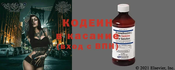 амфетамин Пересвет
