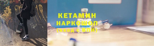 mdpv Верхнеуральск