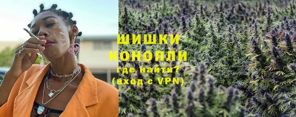 гашиш Бугульма