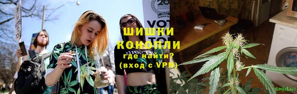 скорость mdpv Бронницы