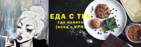 mdpv Верхнеуральск