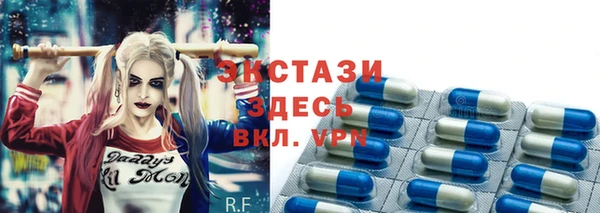 mdpv Верхнеуральск