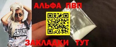 наркотики Можайск