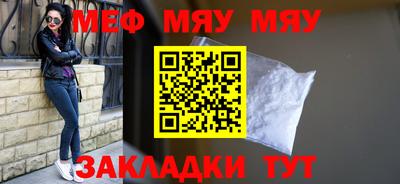 наркотики Можайск