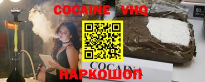 прущие грибы Можга