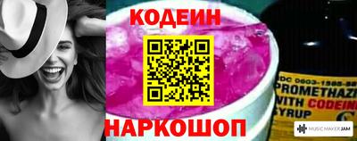 прущие грибы Можга