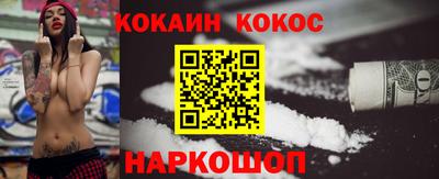 прущие грибы Можга