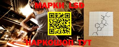 прущие грибы Можга