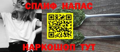 скорость mdpv Туймазы