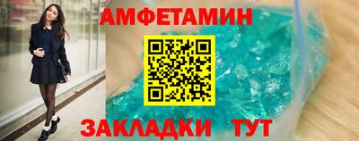 наркотики Можайск