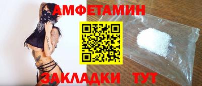 наркотики Можайск