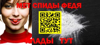 прущие грибы Можга