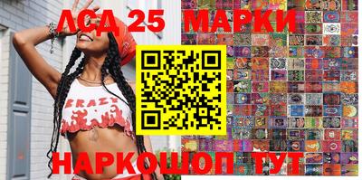 наркотики Можайск