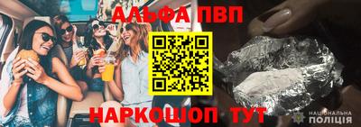 прущие грибы Можга