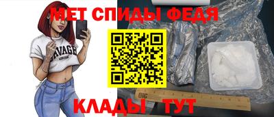 наркотики Можайск