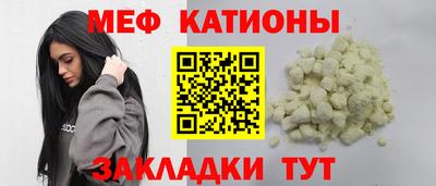 прущие грибы Можга