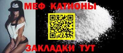 наркотики Можайск